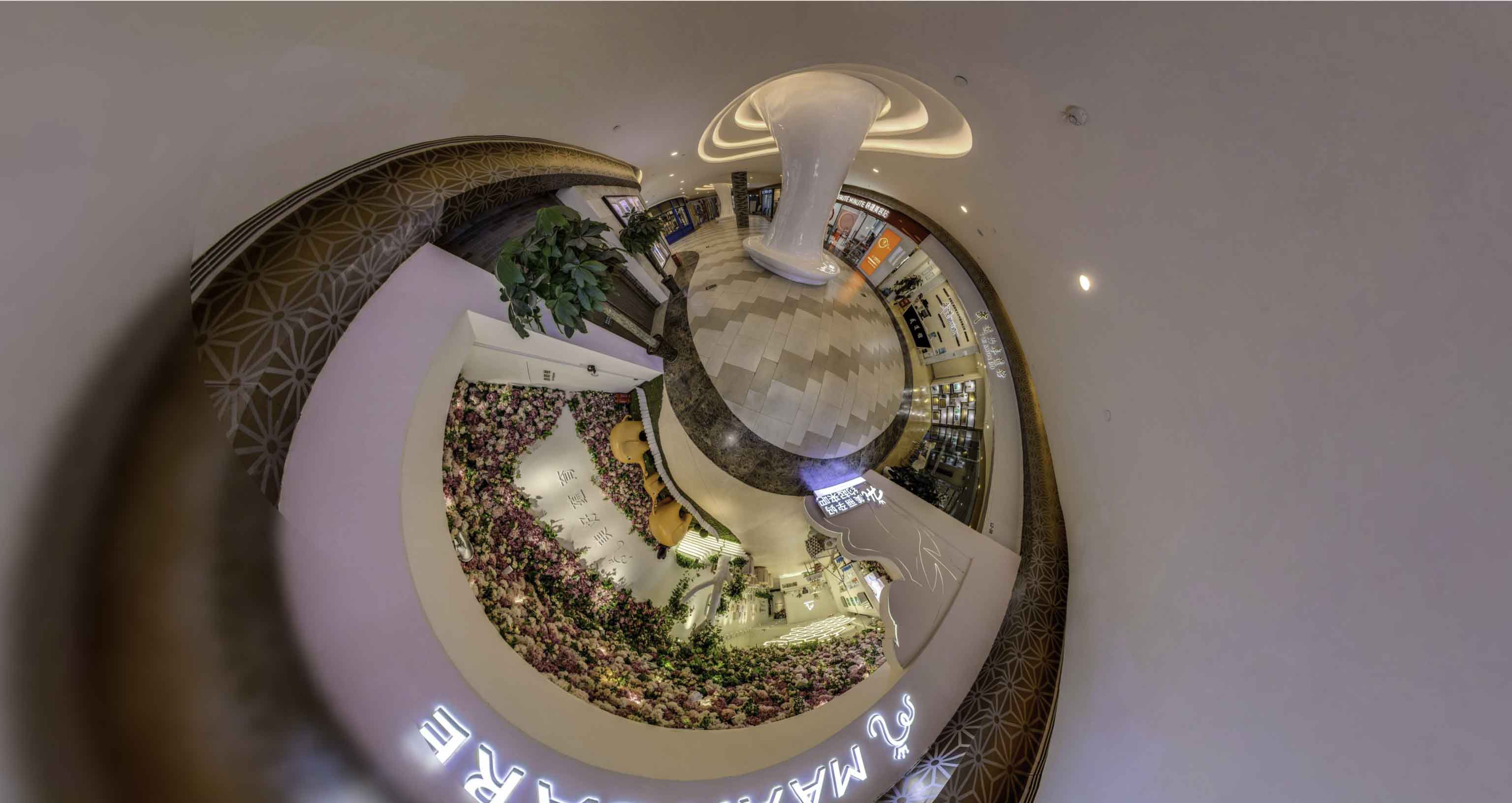 天涯镇将VR全景融入品牌宣传活动的创新实践与策略